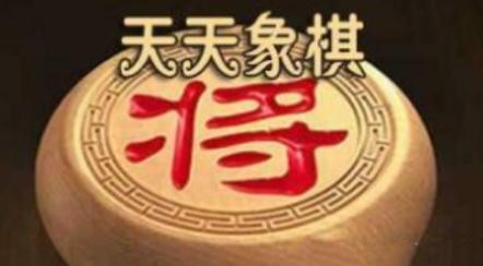 1 hien trang.jpg -0